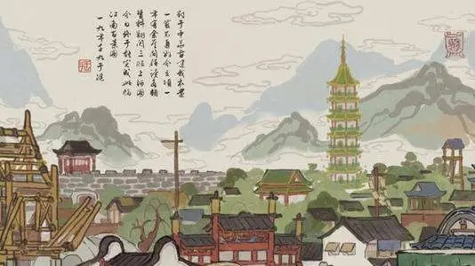 《江南百景圖》8.25自選天級人物攻略