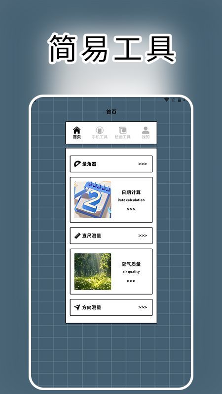 鳴潮云