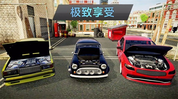 城市瘋狂出租車