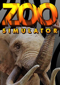 動物園模擬器