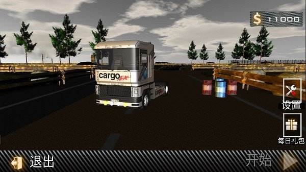 迷你卡車(chē)模擬器世界
