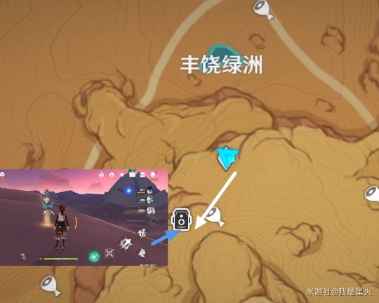 《原神》畫外旅照青植之篇第七天攻略