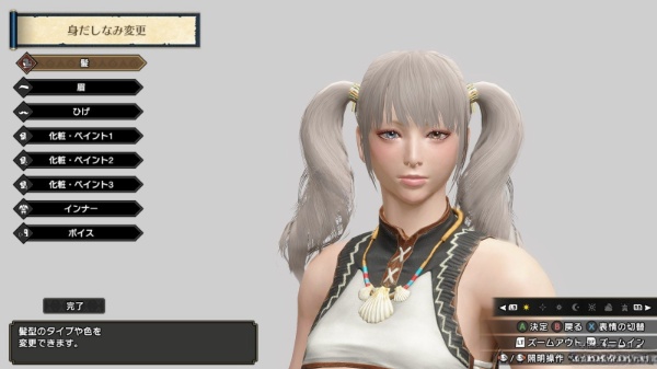 《怪物獵人：崛起》可愛雙馬尾發(fā)型MOD