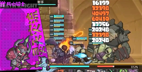 《異世界勇者》資源獲取方法