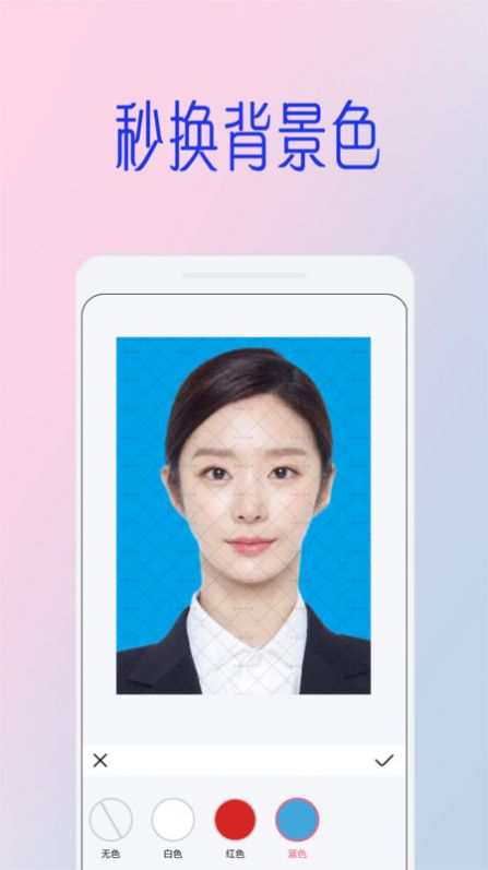 全能美甜萌拍相機
