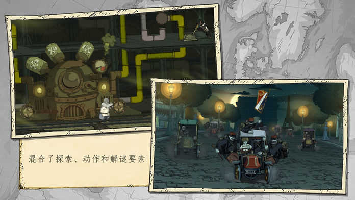 勇敢的心偉大戰(zhàn)爭完整版