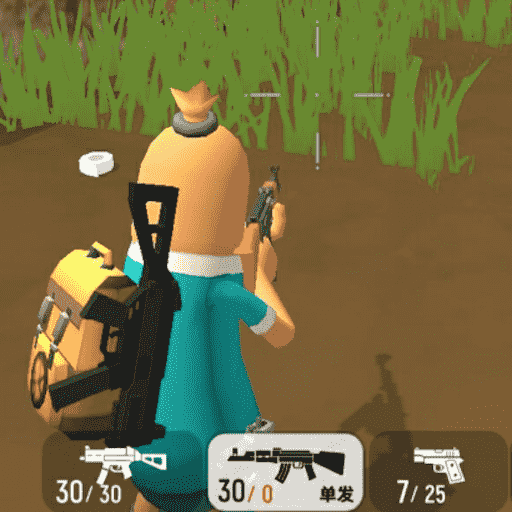 香腸王者精英求生