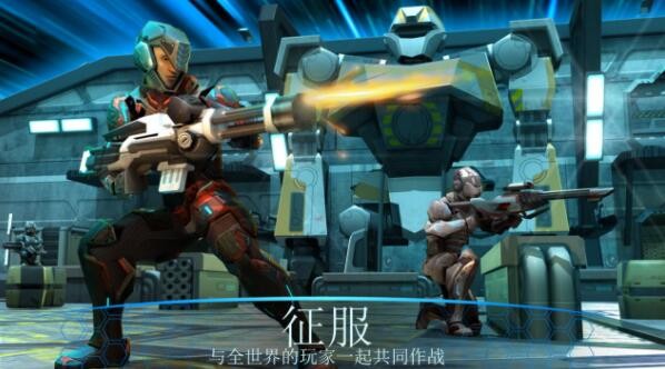 星球大戰(zhàn)2084
