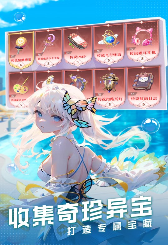 云上大陸爽玩版