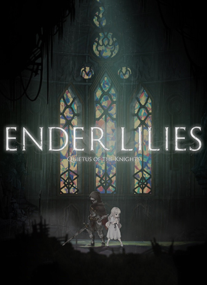 終焉之莉莉：騎士寂夜中文版