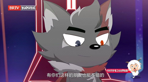 兒童影院