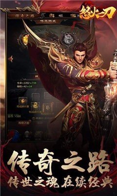 清風(fēng)徐來(lái)傳奇