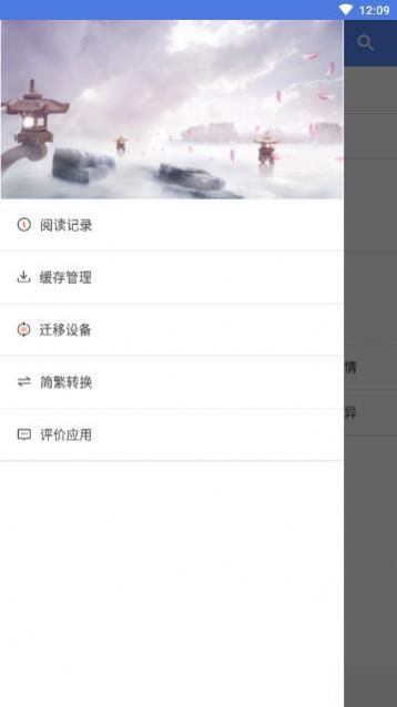 小小書閣