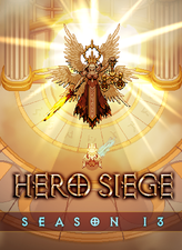 攻城英雄第十三季