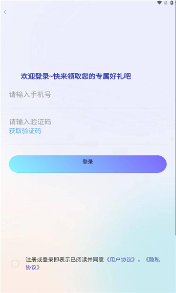 天廣和娛樂盲盒