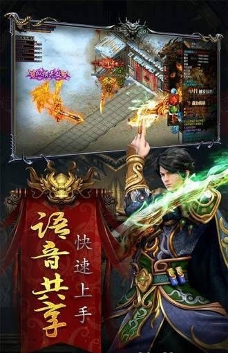 荒古諸神