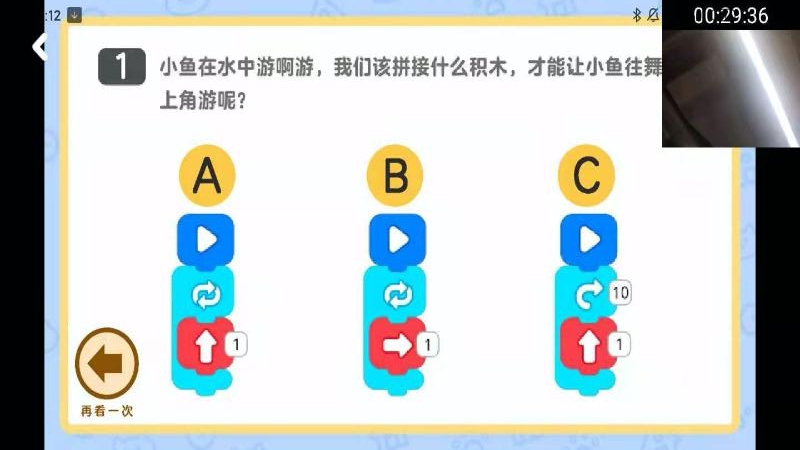 NCT賽考平臺