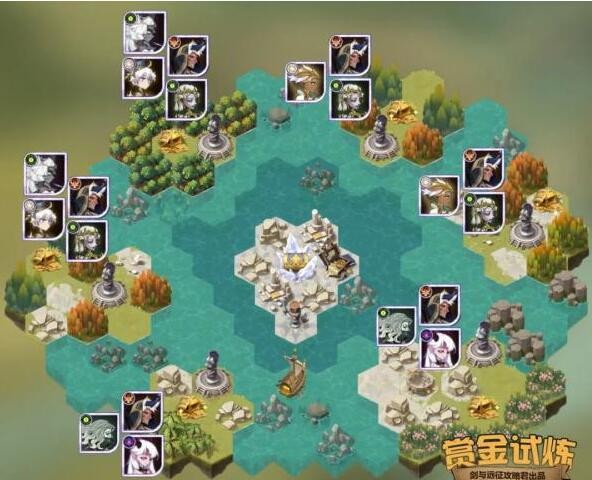 《劍與遠征》卡修斯賞金試煉通關(guān)流程