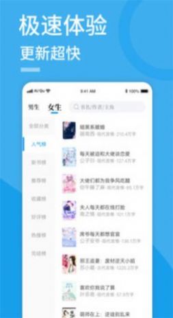 91看書