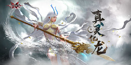 流星奇俠傳手游合集