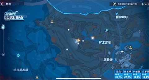 《幻塔》宗近坐標(biāo)位置一覽