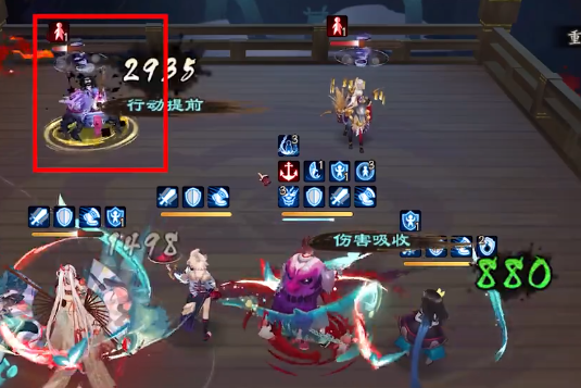 《陰陽師》殘局得勝第七天通關(guān)流程分享
