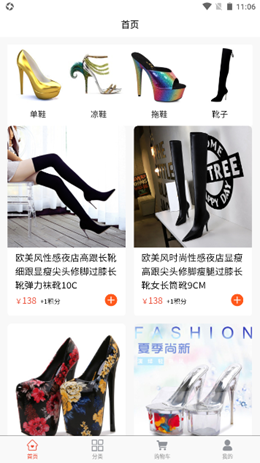 金幣貓