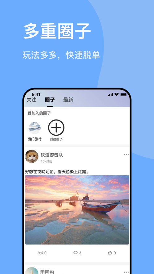 千尋之戀