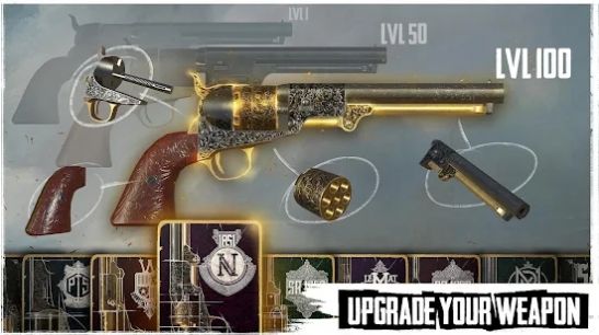 黎明之槍射手競技場