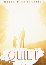 風靜之地破解版