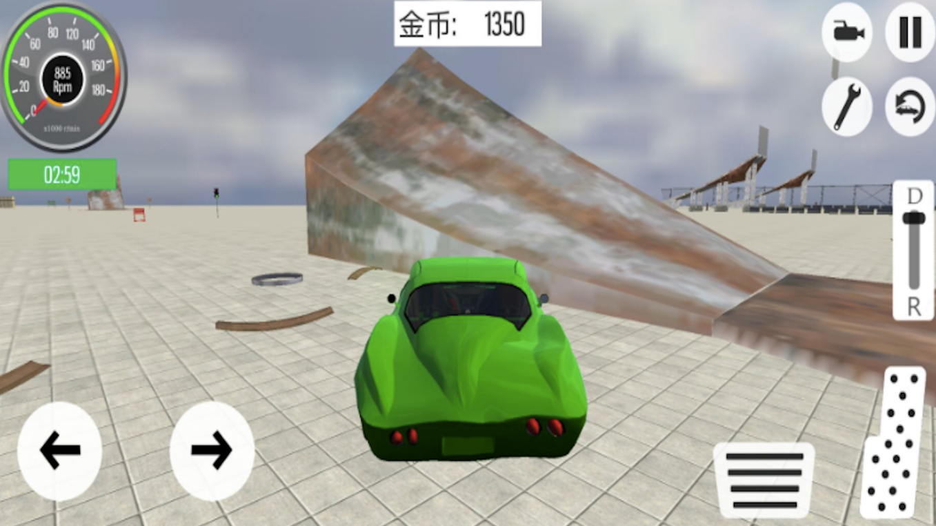狂野城市賽車游戲