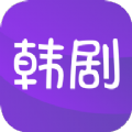 韓劇榜app