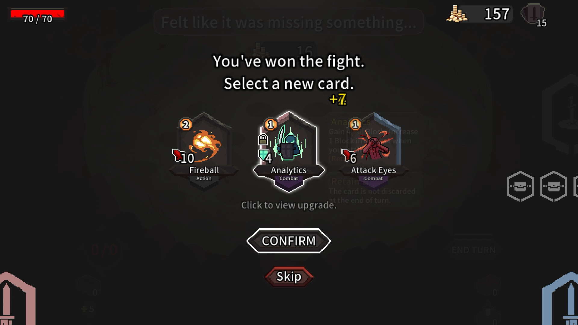 斗技場的阿利娜