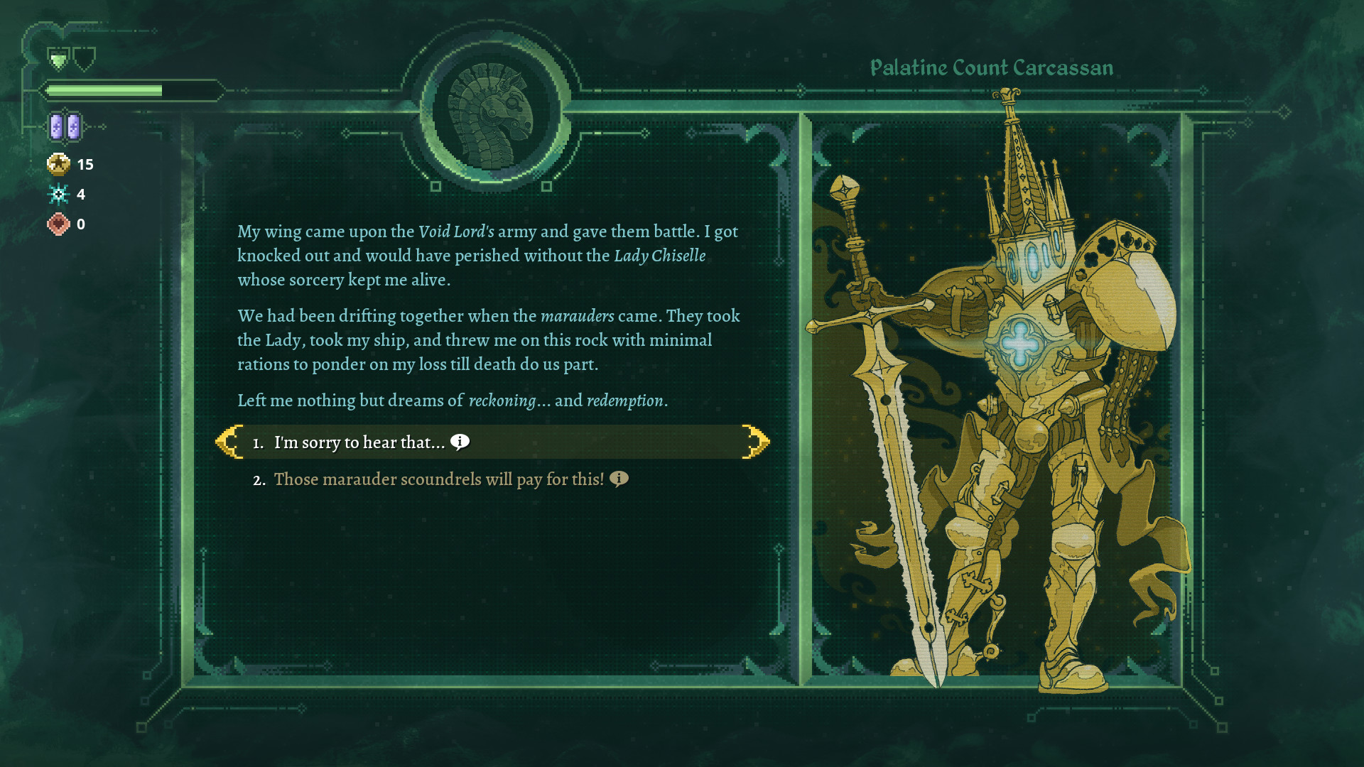 寓言：時空往事