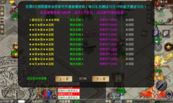 寒武皇家迷失