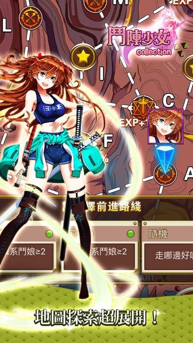 無限欲望