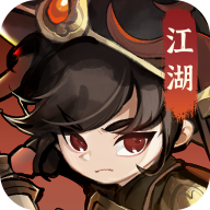 行俠仗義五千年內(nèi)置菜單