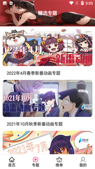 v1.1.7
