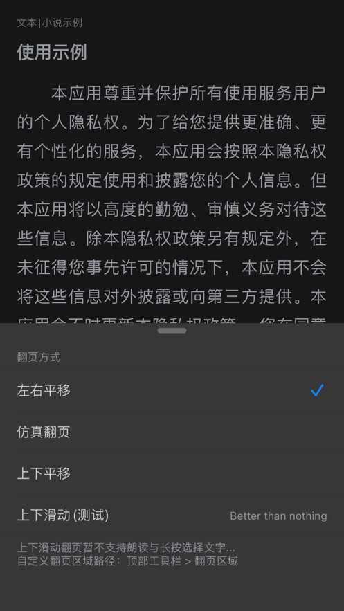 香色閨閣最新版
