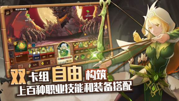 紅傘傘之戰