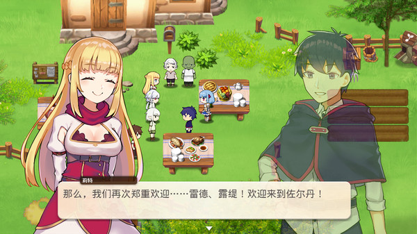 我被逐出隊伍后過上慢生活正式版