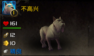 《魔獸世界》寵物不高興獲取攻略