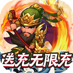 九州霸業(yè)BT 果盤版