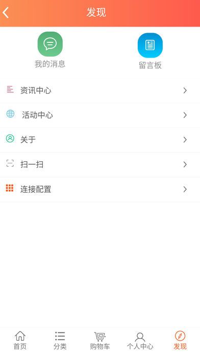 匯佳網(wǎng)