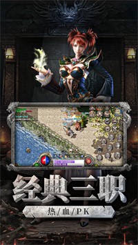 裁決王座沉默復(fù)古版