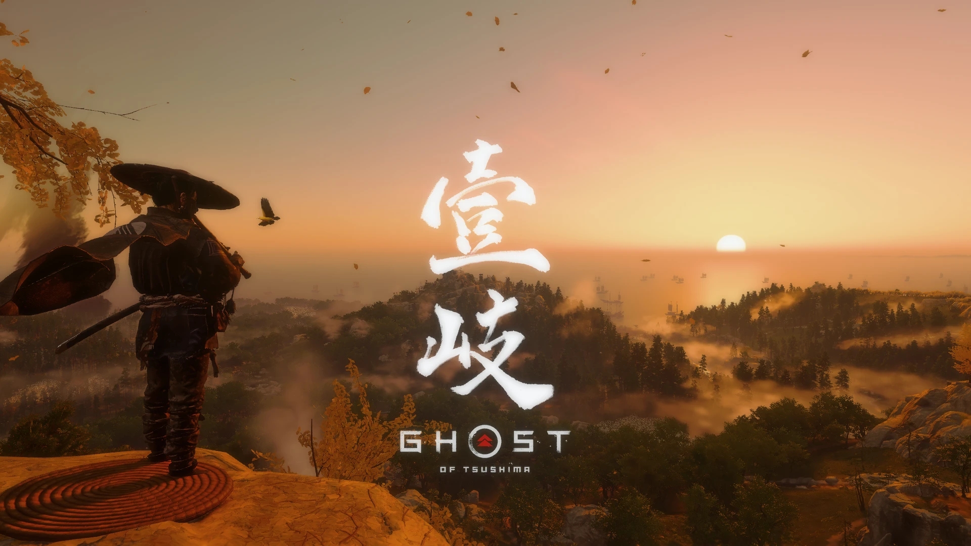 《對馬島之魂：導(dǎo)演剪輯版》融合環(huán)境的重新著色MOD