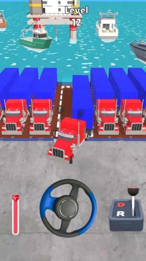 貨物停車場