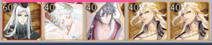 《陰陽師》彷徨獵場爬塔陣容推薦
