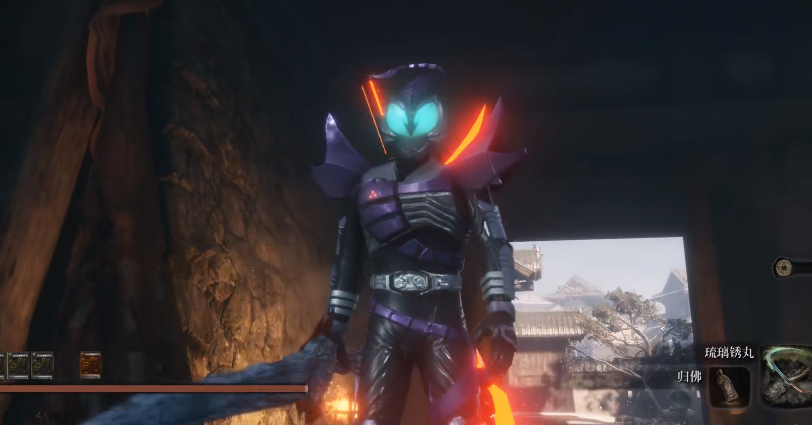 《只狼：影逝二度》假面騎士劍蝎替換狼外觀MOD