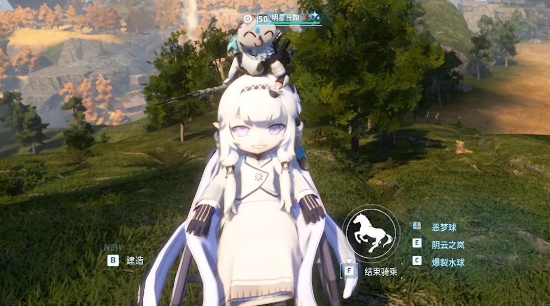 《幻獸帕魯》碧藍檔案明星日鞠MOD